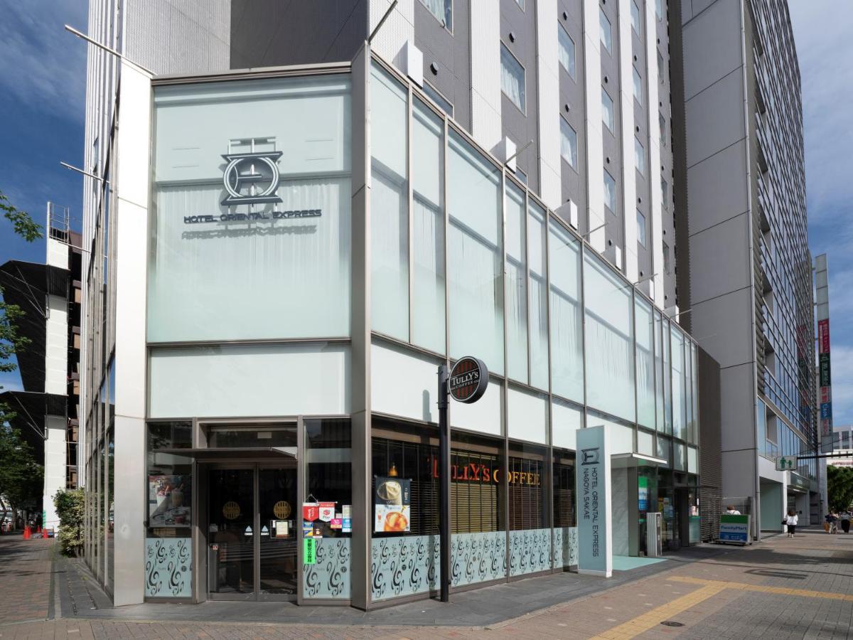 Hotel Oriental Express Nagoya Sakae מראה חיצוני תמונה